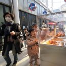 해남매일시장 이미지