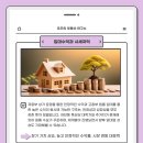 낙동환경개발 이미지