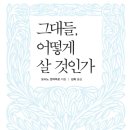 지나가다봄 이미지