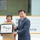동문로33