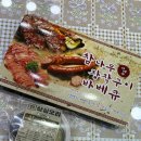 상상오리송탄점 이미지