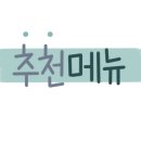 카페와일드가든 이미지