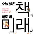 어퍼컷 한겨레