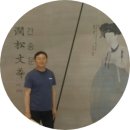 동탄행정사/동탄공인중개사 이미지