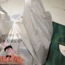 뜨돈본리점 이미지