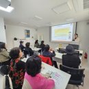 가남건강생활지원센터 이미지