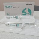 베스트 프렌즈 동물병원 이미지