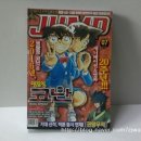 일호 극장 이미지