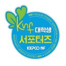 에너토피아