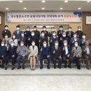 미래그린공인중개사사무소 이미지