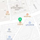 뚜레쥬르효자1가점 이미지