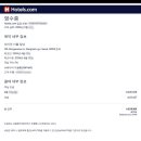 도미인 서울 강남 | 사우나를 무제한으로 이용할 수 있는 가성비 갑-"도미인 서울 강남" 방문 후기 (직장인들 강추 !!! )
