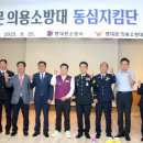 민지원헤어샵