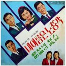 케리부룩