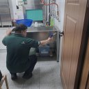 그린라인 경남동부센터
