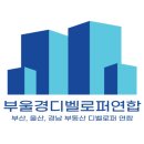 진성개발 - 북구 호계9길 6 | 진성개발