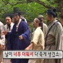 용문산계곡 펜션 이미지