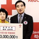 상일수산 이미지