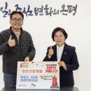 대호산업 이미지