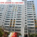 석갑로53번길 이미지