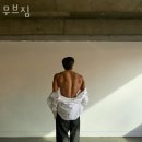 애플펫 | 송파동 헬스 무브짐 위치.시간.가격.후기