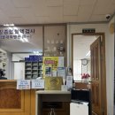 원일한상룡내과의원 이미지