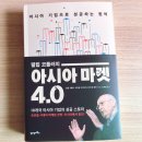 필립코퍼레이션