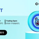 브렛(Brett) 이미지
