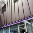 대구 감삼동 네일 | 어반뷰티 젤네일 원톤 시술 후기 여름네일추천! &gt;&lt;