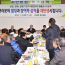 근덕면복지회관 이미지