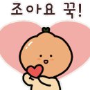 화서게임장 이미지