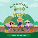 서비스케어 이미지