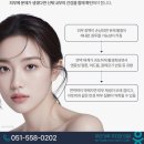 한결가정의학과 이미지