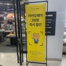 문구가-득 이미지