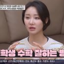 한그루학원