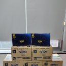 중산2동 행정복지센터 이미지