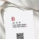 그리꼬매