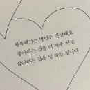 골목안채 이미지