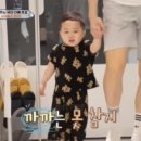 까까 이미지
