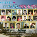 금천구청 이미지