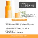 (주)지앤코스