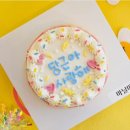 마닐마닐 수제간식 이미지