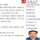 공인중개사과외 ,그룹과외