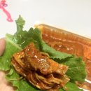 양푼집플러스 이미지