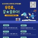 하효청소년문화의집 이미지