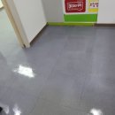 청인크리닝 네이버블로그