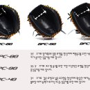 BPC 이미지