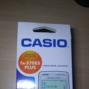 공학계산기_CASIO fx-570ES PLUS판매합니다 이미지