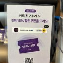 큐브한식뷔페 | 부산 호텔 뷔페, 3만 원대면 갈 만할까? 아바니호텔 더 큐브 런치 후기