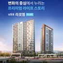 남중동-12 이미지